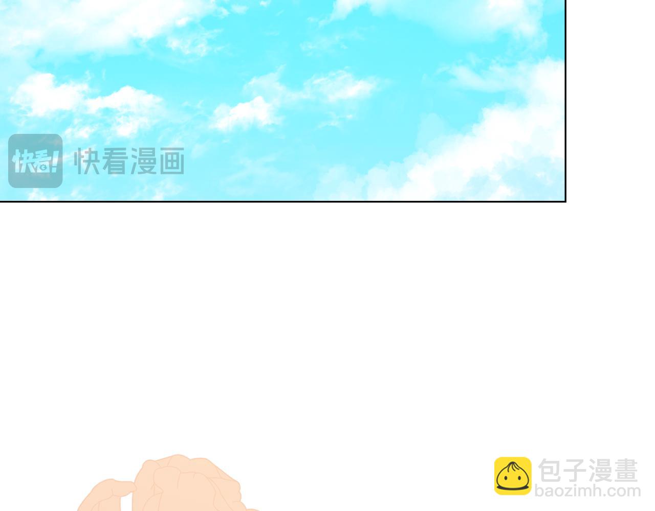 番外 第1话 郊游便当(1/4)-第98话