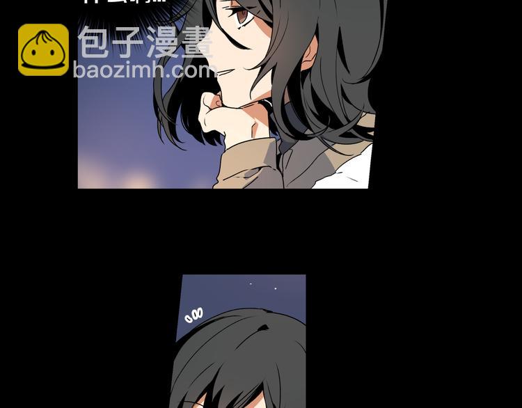 🍸公爵的契约未婚妻 第1话 小说世界 第25页