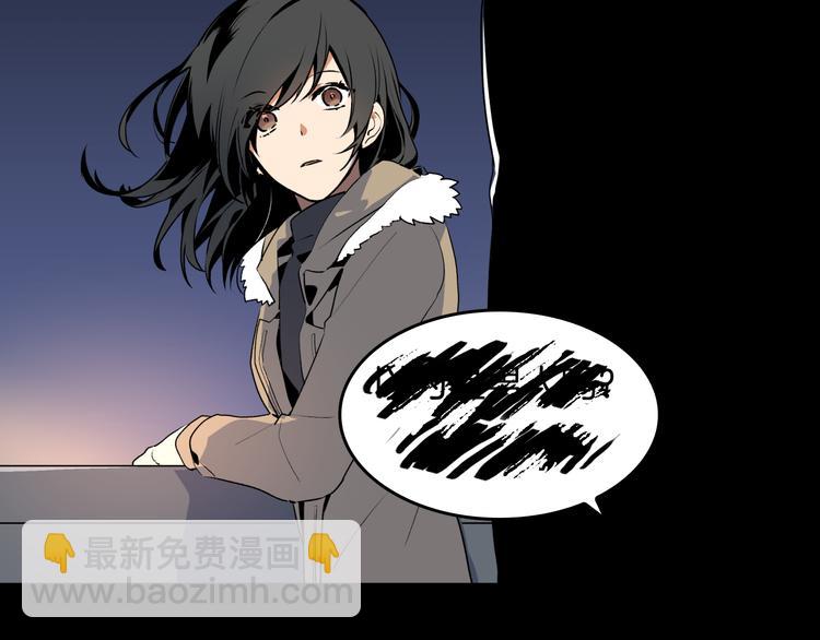 🍸公爵的契约未婚妻 第1话 小说世界 第27页