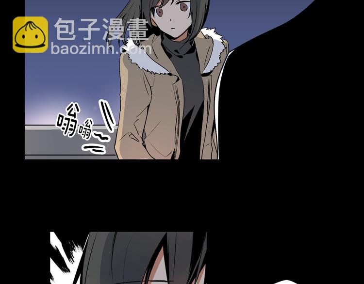 🍸公爵的契约未婚妻 第1话 小说世界 第34页
