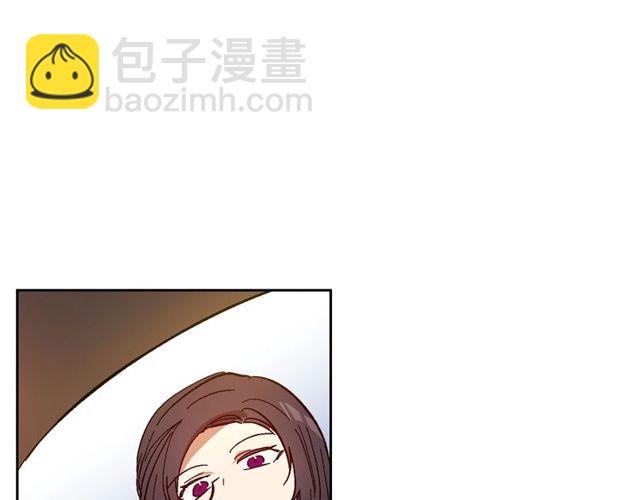 🍸公爵的契约未婚妻 第100话 明确关系 第40页