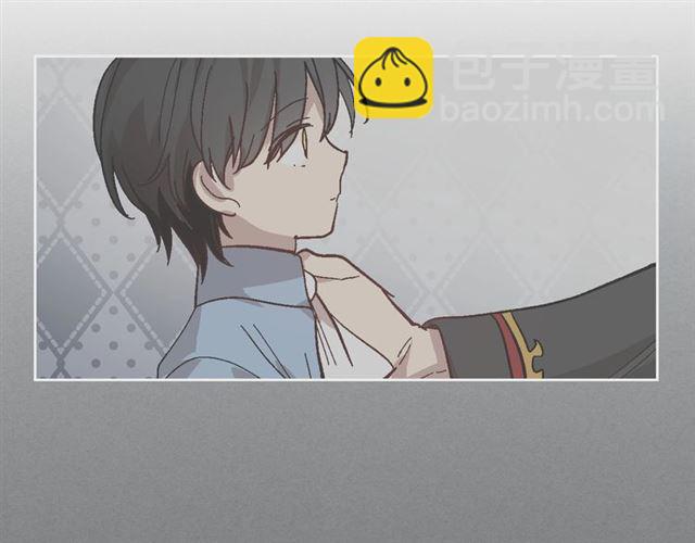 🍸公爵的契约未婚妻 第102话 告白 第13页