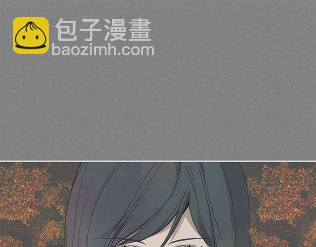 🍸公爵的契约未婚妻 第102话 告白 第14页