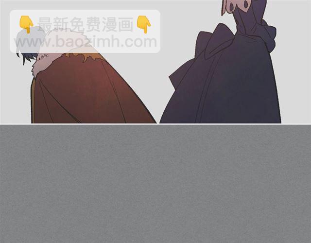 🍸公爵的契约未婚妻 第102话 告白 第21页