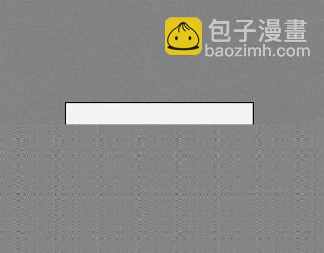 🍸公爵的契约未婚妻 第102话 告白 第22页