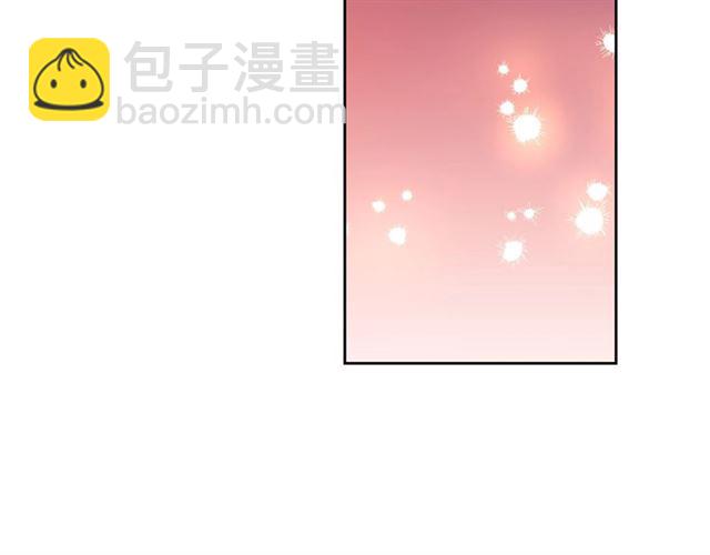🍸公爵的契约未婚妻 第102话 告白 第38页