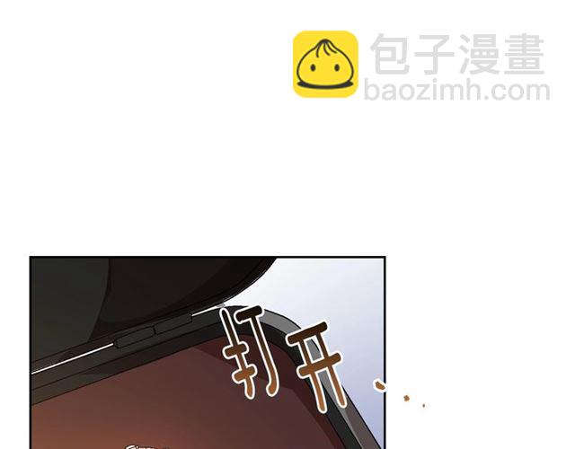 🍸公爵的契约未婚妻 第102话 告白 第42页