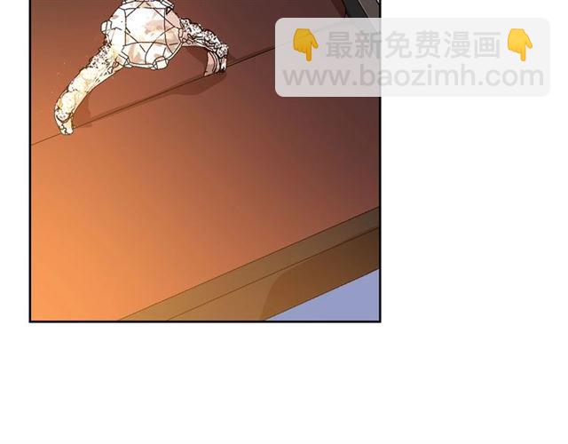🍸公爵的契约未婚妻 第102话 告白 第43页
