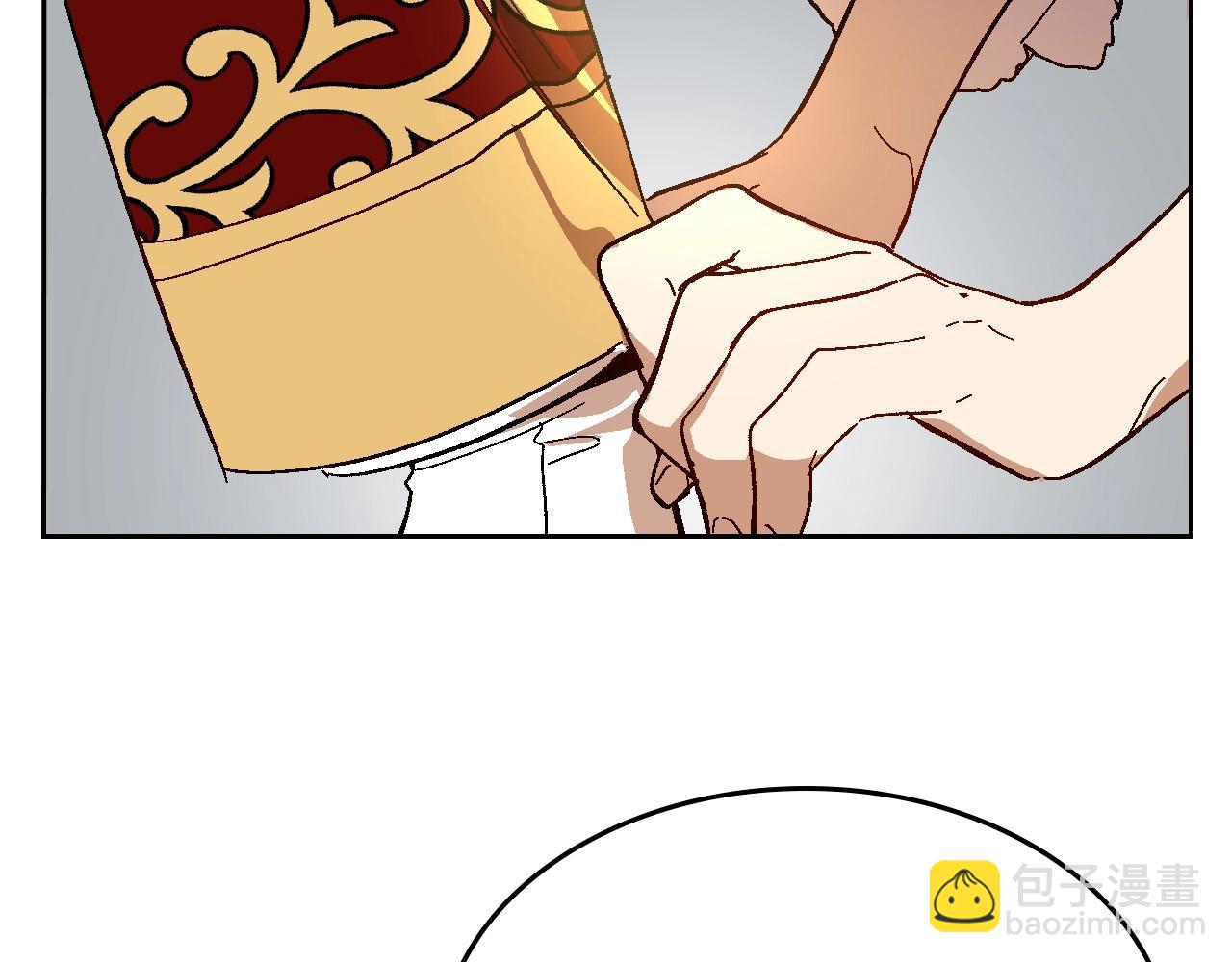 🍸公爵的契约未婚妻 第105话 我不会拖你后腿！ 第20页