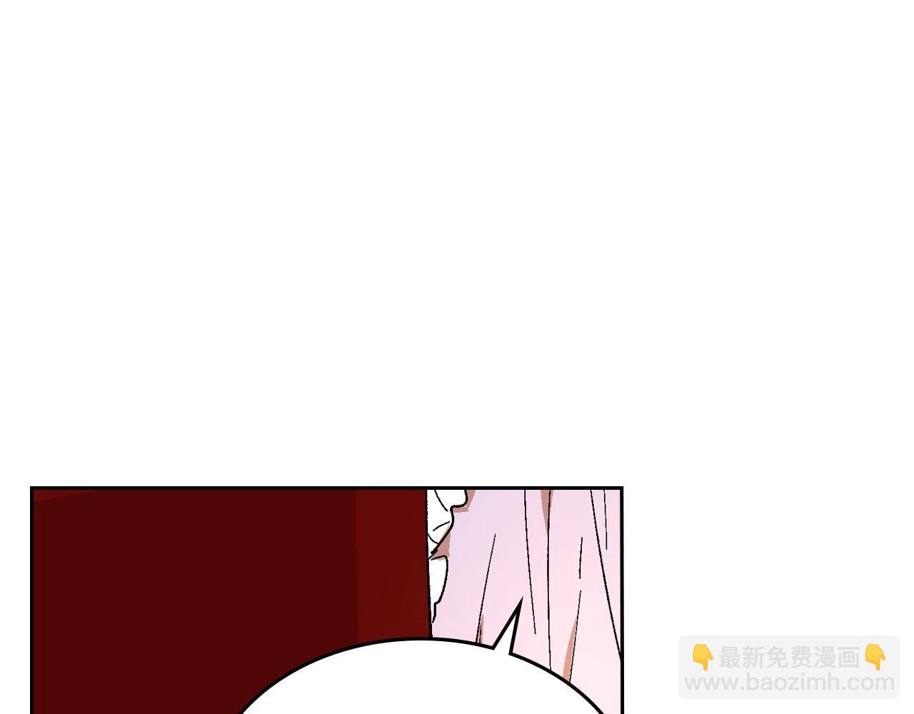 🍸公爵的契约未婚妻 第105话 我不会拖你后腿！ 第22页