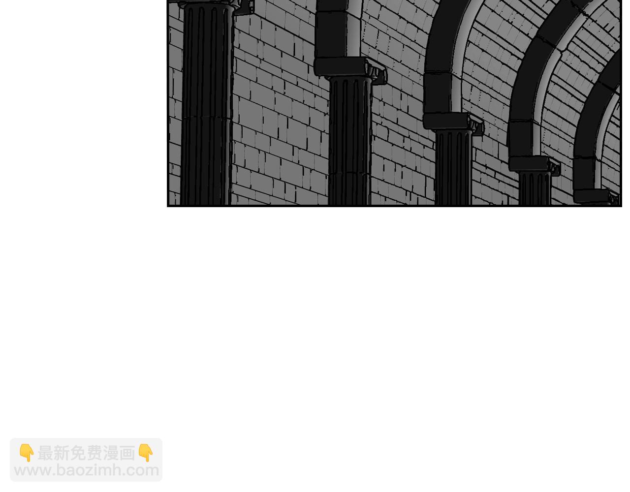 🍸公爵的契约未婚妻 第105话 我不会拖你后腿！ 第25页