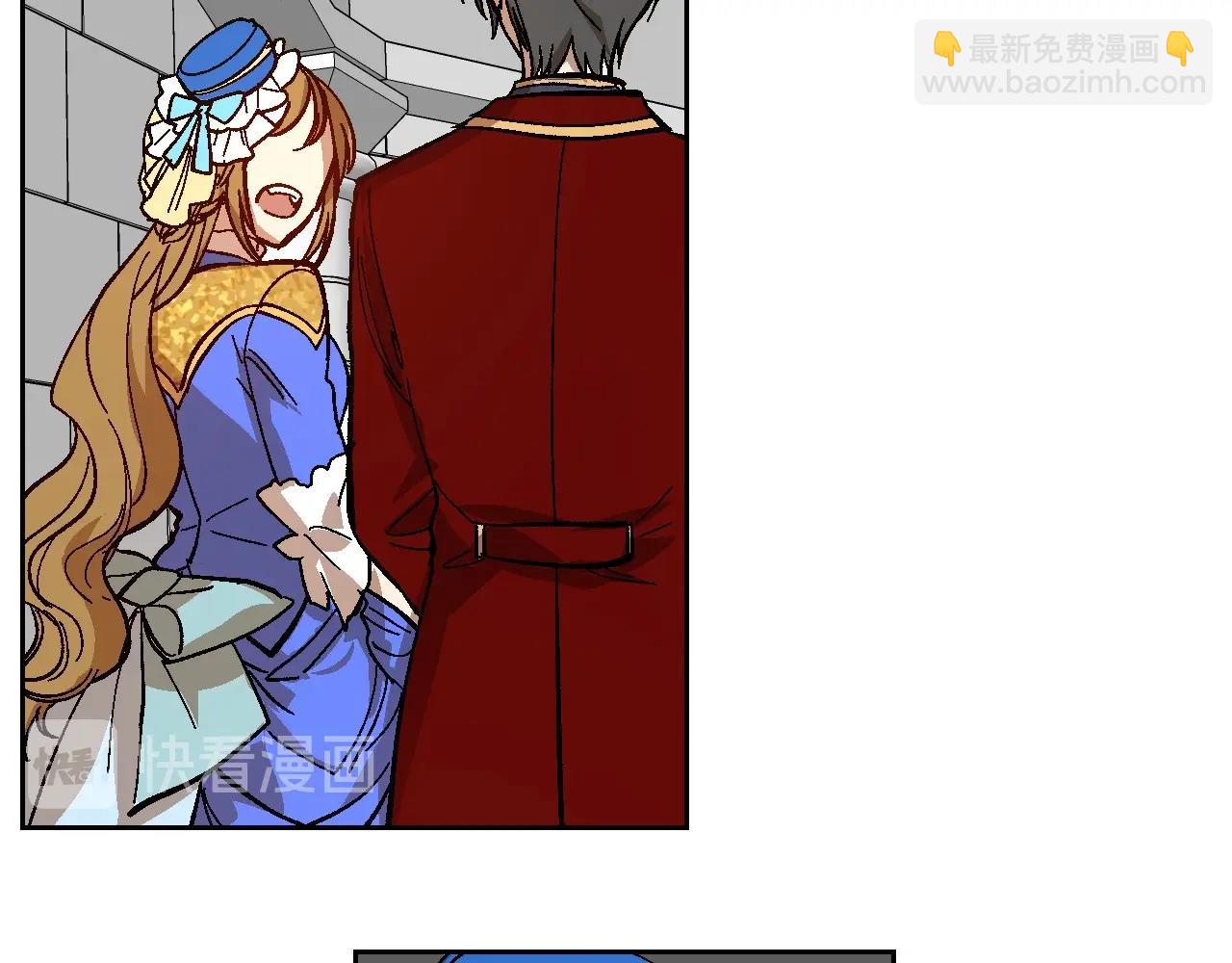 🍸公爵的契约未婚妻 第105话 我不会拖你后腿！ 第31页