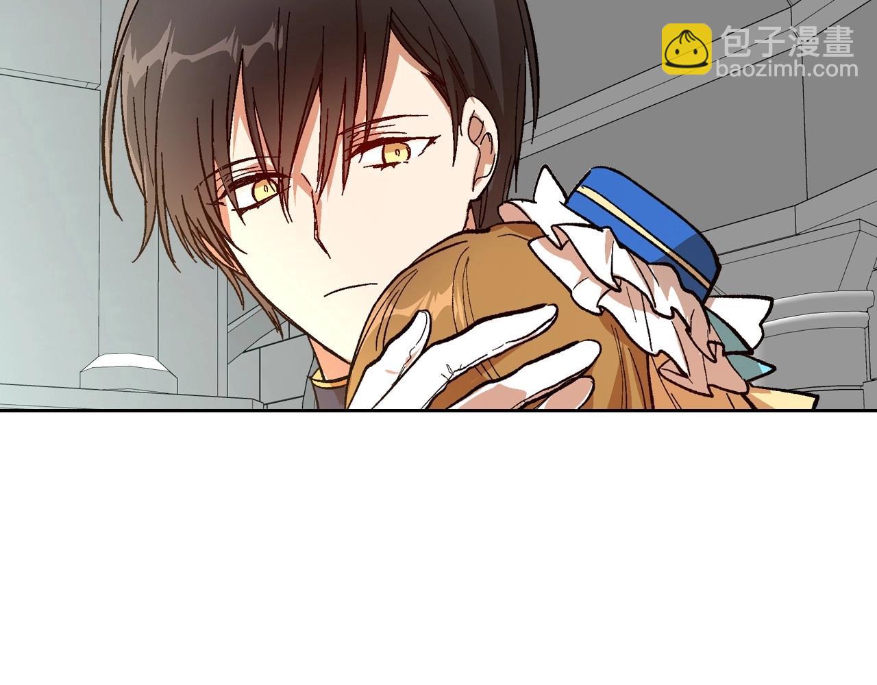 🍸公爵的契约未婚妻 第105话 我不会拖你后腿！ 第37页