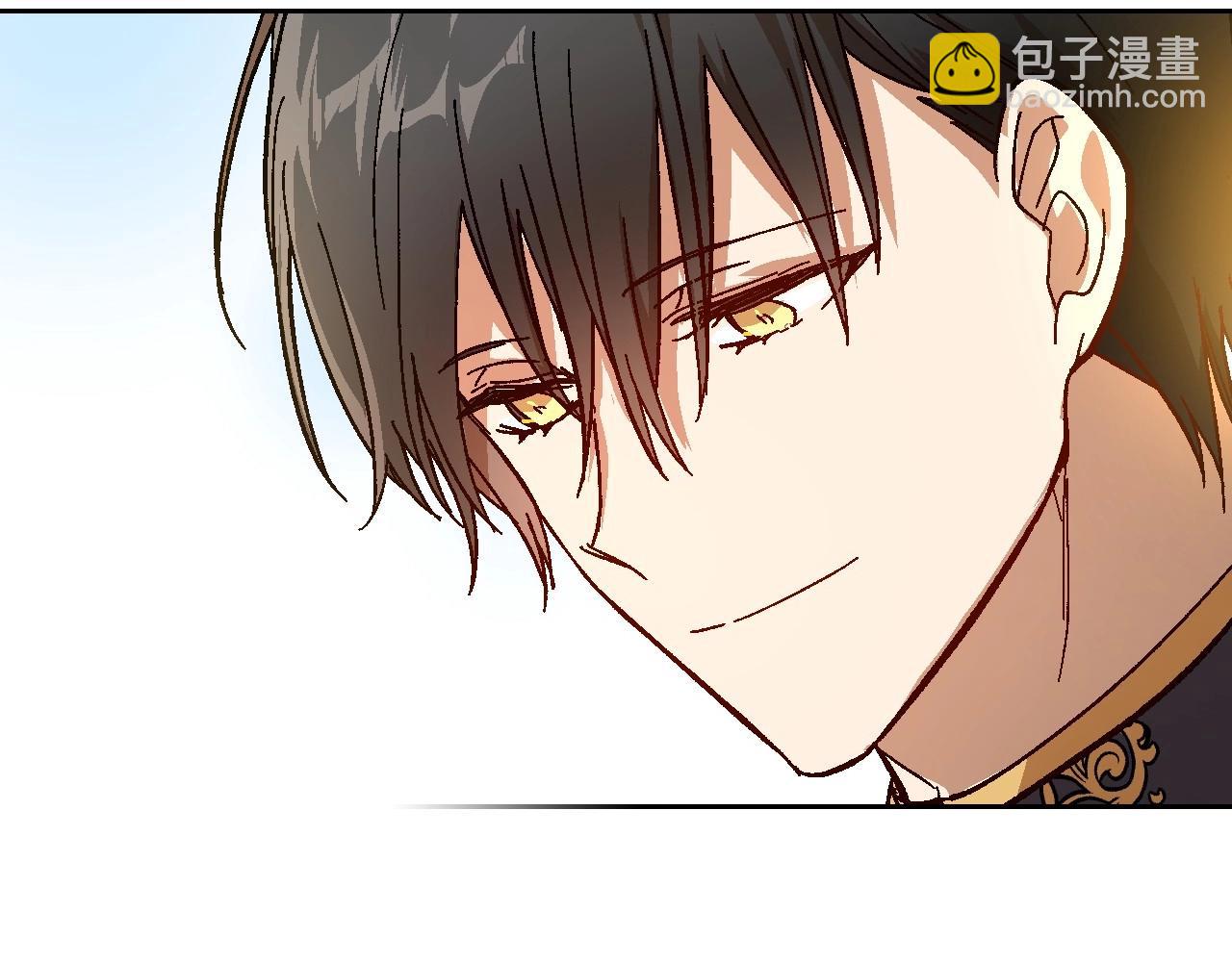 🍸公爵的契约未婚妻 第105话 我不会拖你后腿！ 第46页