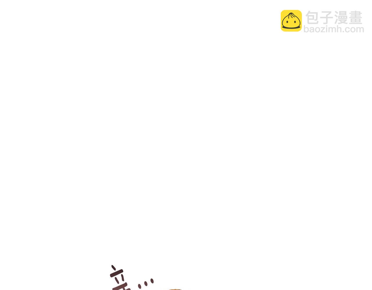 🍸公爵的契约未婚妻 第105话 我不会拖你后腿！ 第48页