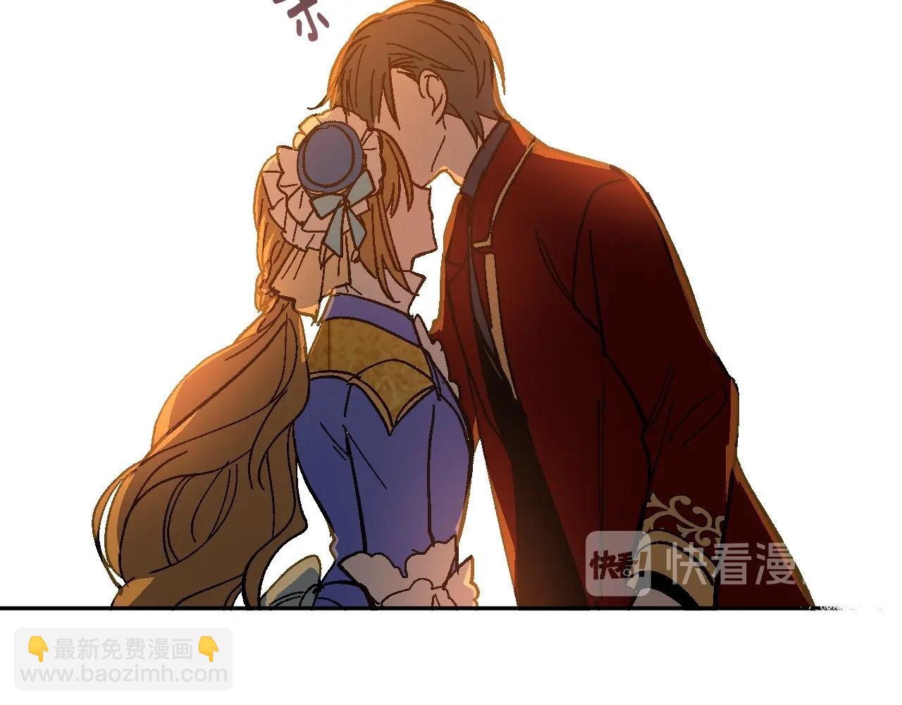 🍸公爵的契约未婚妻 第105话 我不会拖你后腿！ 第49页