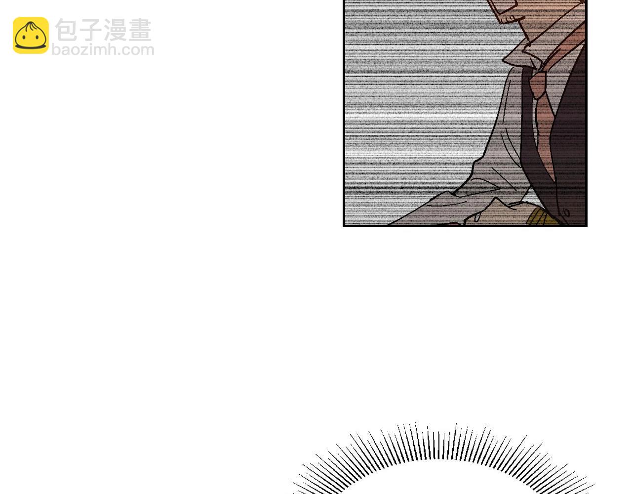 🍸公爵的契约未婚妻 第105话 我不会拖你后腿！ 第5页