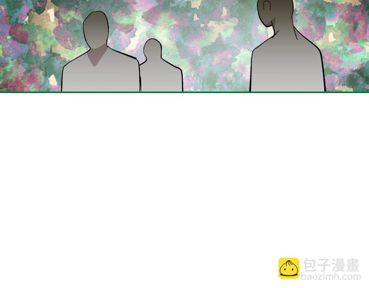 🍸公爵的契约未婚妻 第107话 只是个误会 第16页