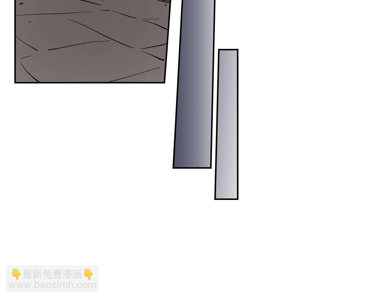 🍸公爵的契约未婚妻 第107话 只是个误会 第20页
