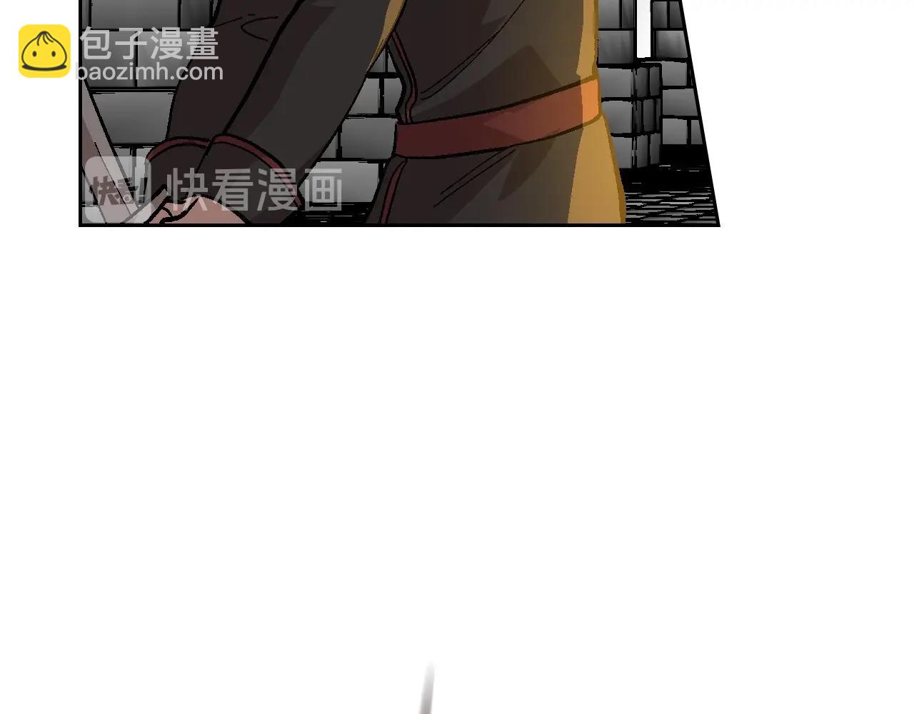 🍸公爵的契约未婚妻 第107话 只是个误会 第34页