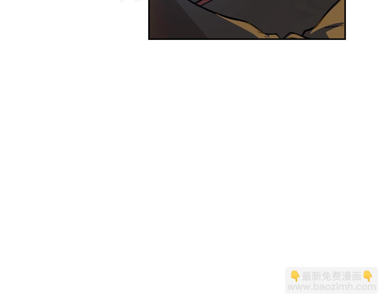 🍸公爵的契约未婚妻 第107话 只是个误会 第37页