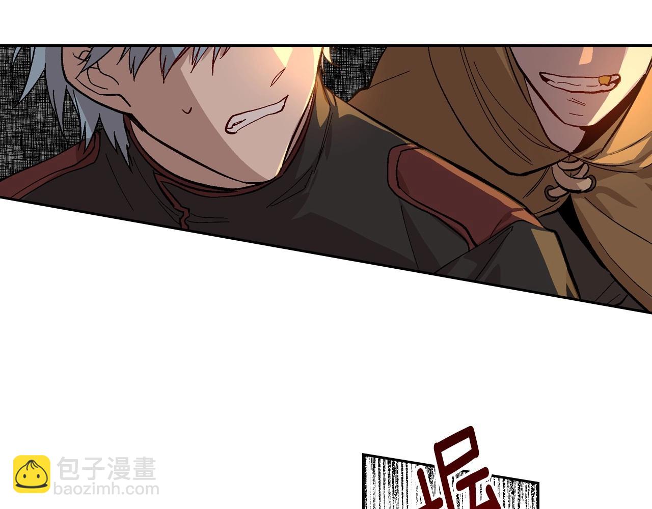 🍸公爵的契约未婚妻 第107话 只是个误会 第40页