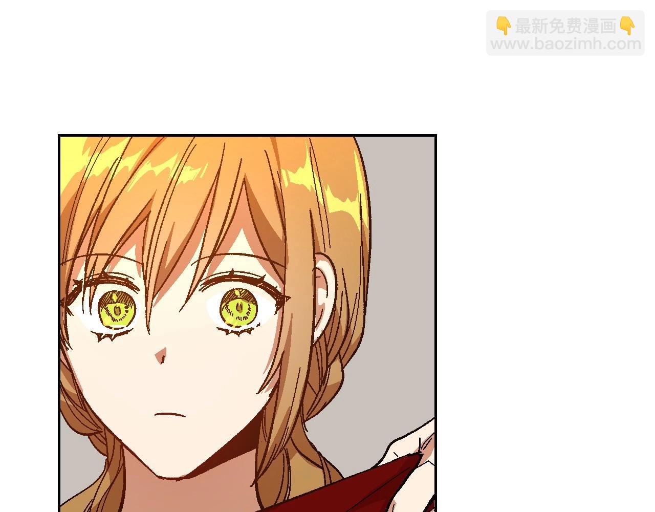 🍸公爵的契约未婚妻 第109话 恋爱魔爪 第19页