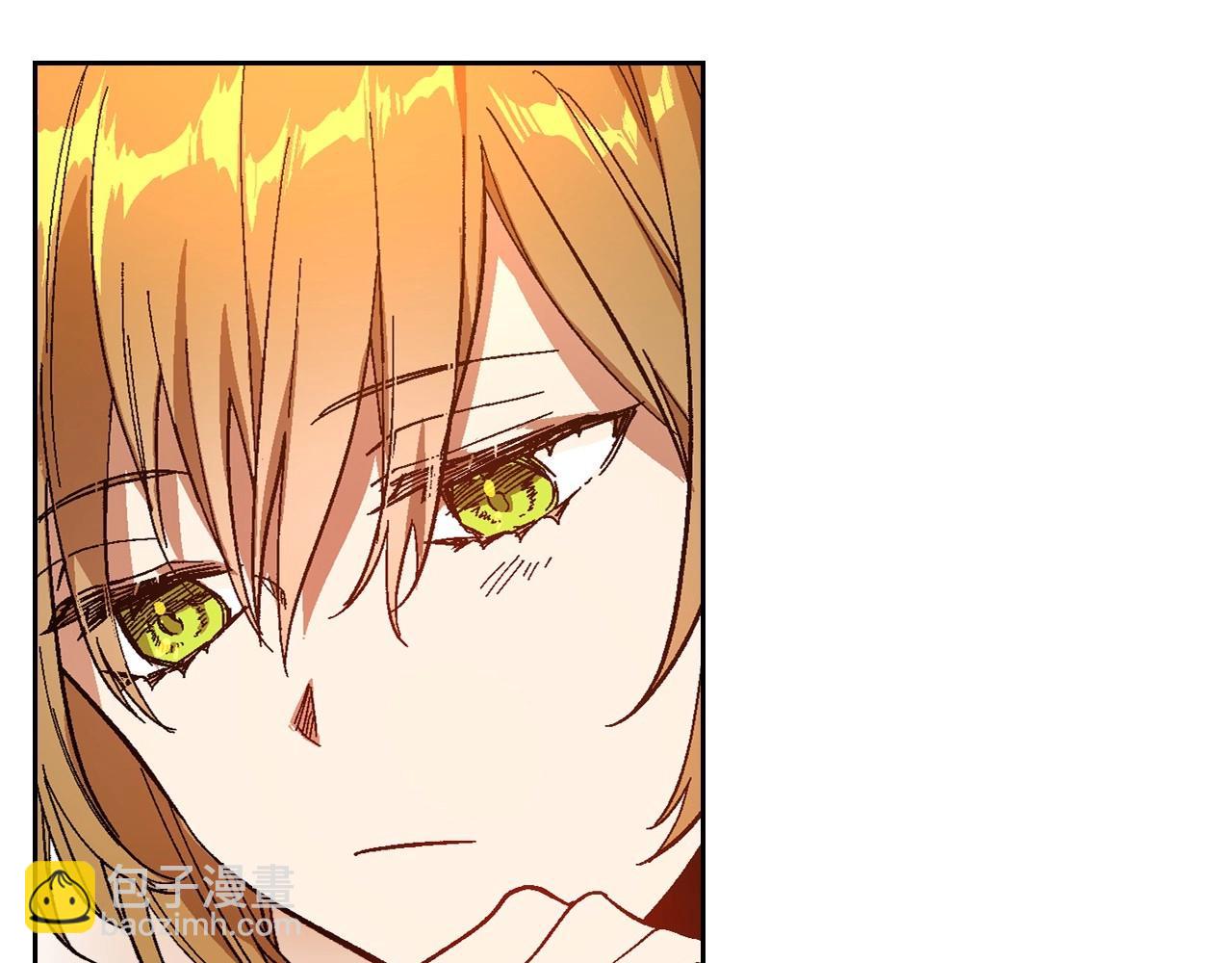 🍸公爵的契约未婚妻 第109话 恋爱魔爪 第21页