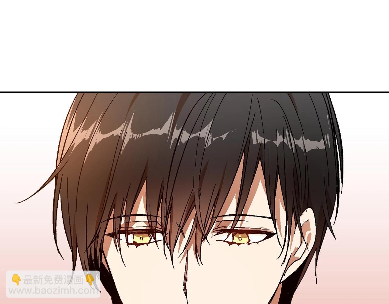🍸公爵的契约未婚妻 第109话 恋爱魔爪 第25页
