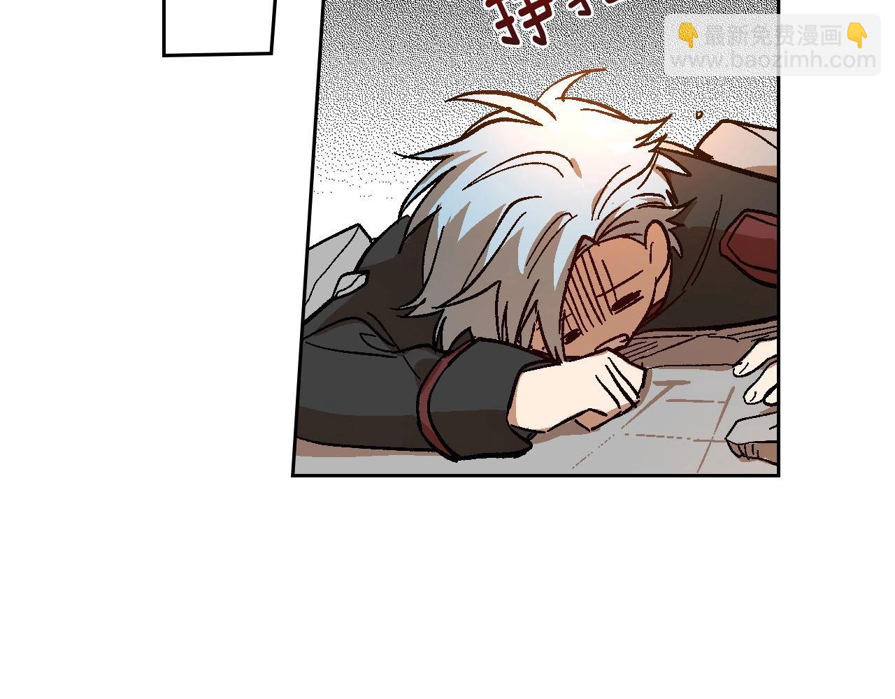 🍸公爵的契约未婚妻 第109话 恋爱魔爪 第32页