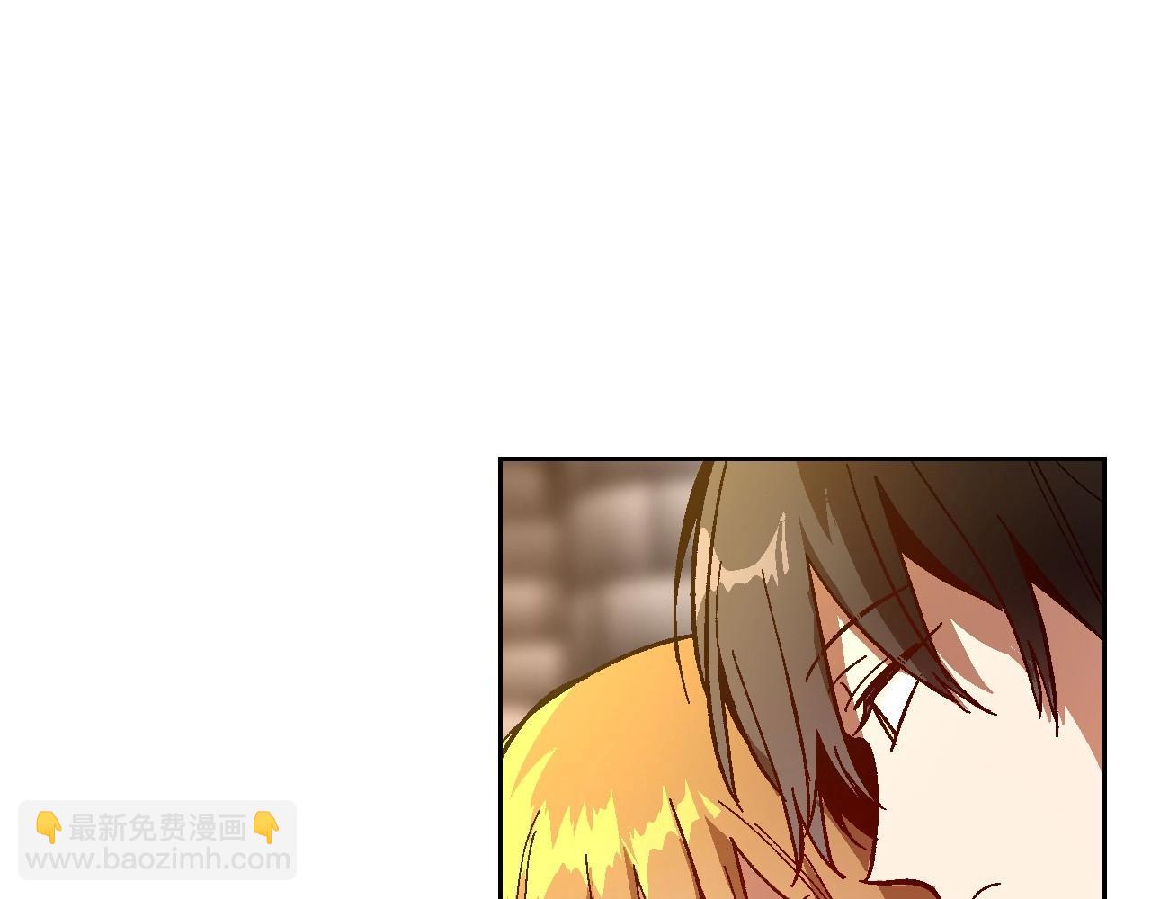 🍸公爵的契约未婚妻 第109话 恋爱魔爪 第41页