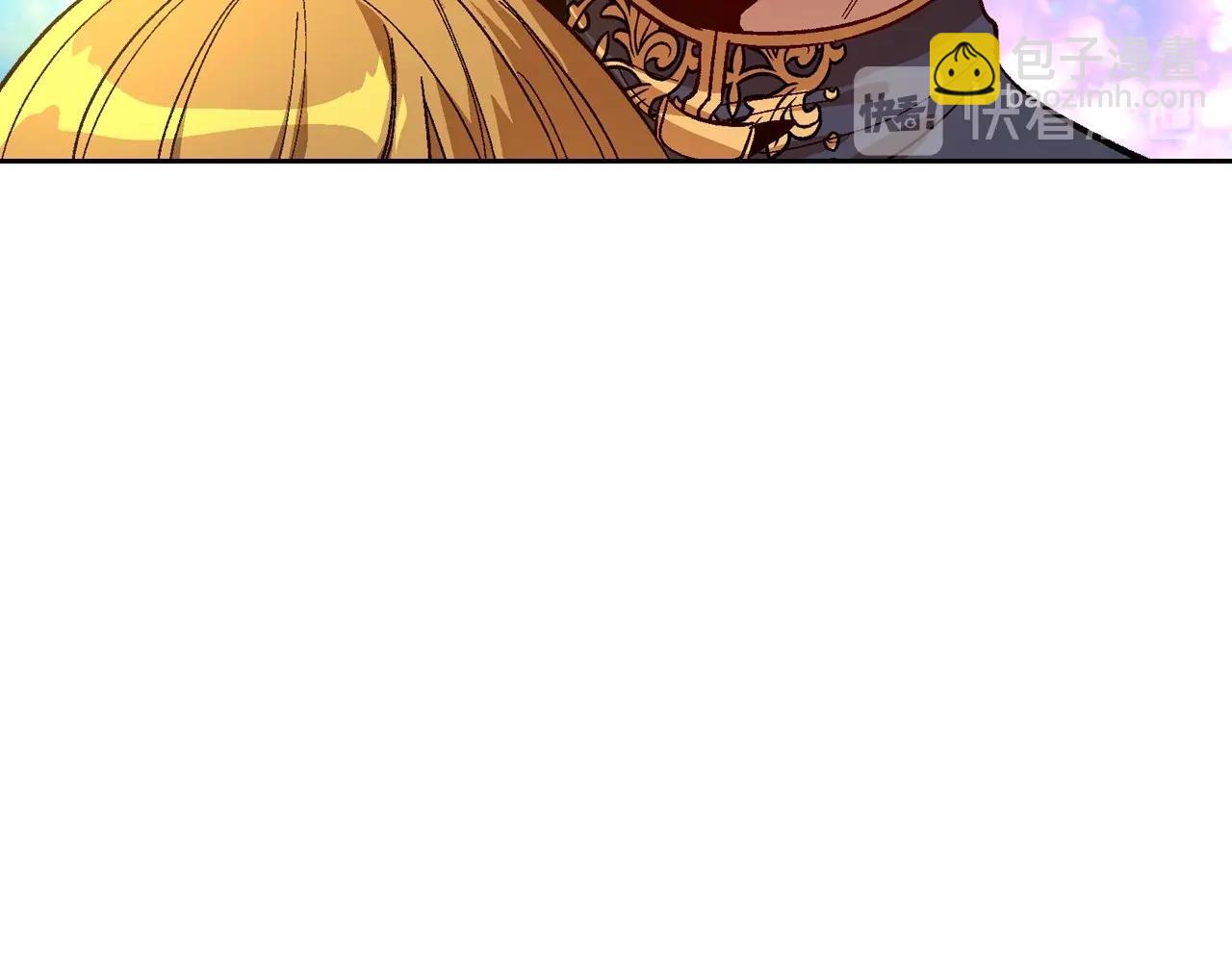 🍸公爵的契约未婚妻 第109话 恋爱魔爪 第46页