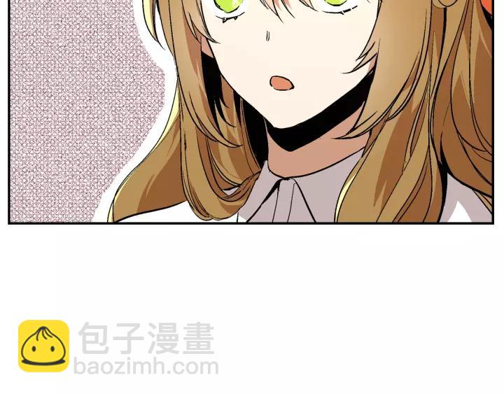🍸公爵的契约未婚妻 第11话 彼此的爱称 第37页