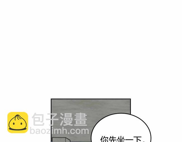 🍸公爵的契约未婚妻 第112话 吻痕 第14页