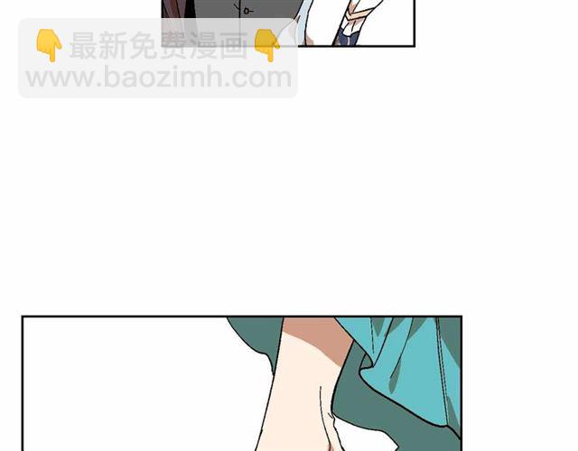 🍸公爵的契约未婚妻 第112话 吻痕 第16页