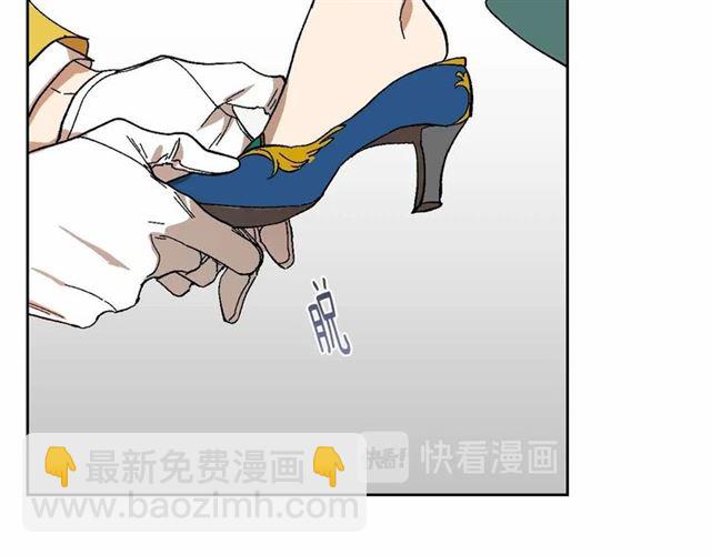 🍸公爵的契约未婚妻 第112话 吻痕 第17页