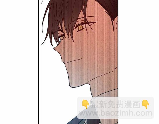 🍸公爵的契约未婚妻 第112话 吻痕 第30页