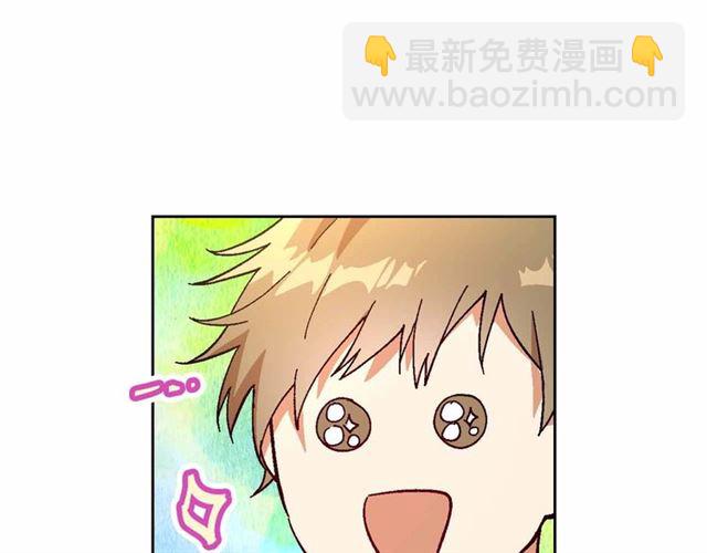 🍸公爵的契约未婚妻 第112话 吻痕 第35页