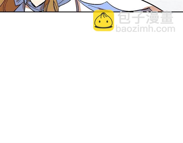 🍸公爵的契约未婚妻 第114话 投毒谋杀 第10页