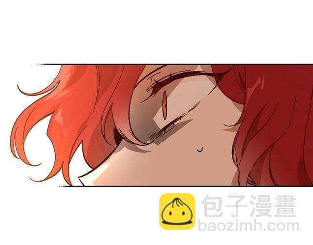 🍸公爵的契约未婚妻 第114话 投毒谋杀 第28页