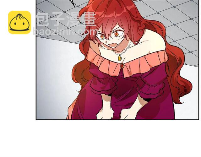🍸公爵的契约未婚妻 第114话 投毒谋杀 第44页
