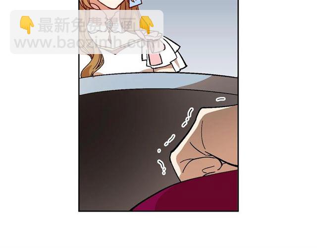 🍸公爵的契约未婚妻 第114话 投毒谋杀 第46页
