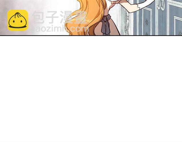 🍸公爵的契约未婚妻 第116话 一定要逃出去！ 第17页