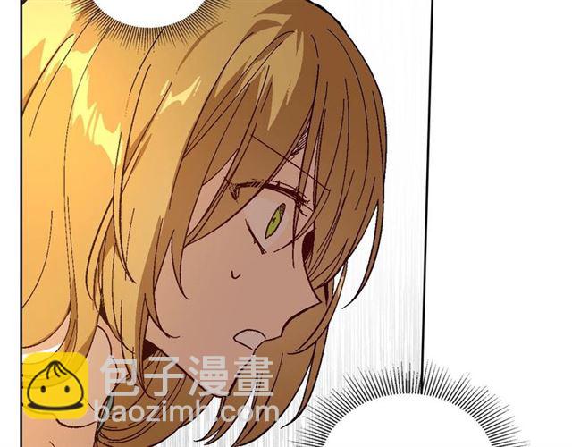🍸公爵的契约未婚妻 第116话 一定要逃出去！ 第23页