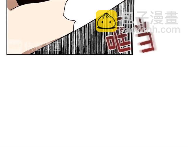 🍸公爵的契约未婚妻 第116话 一定要逃出去！ 第25页