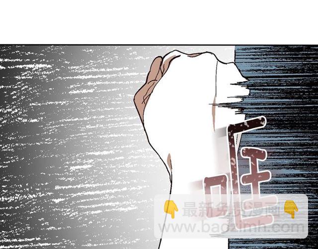 🍸公爵的契约未婚妻 第116话 一定要逃出去！ 第26页