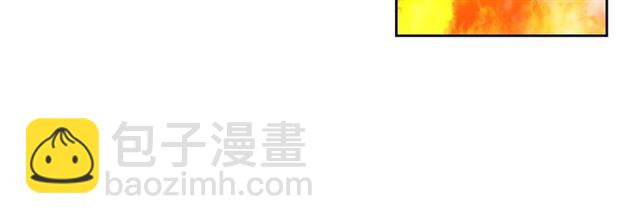 🍸公爵的契约未婚妻 第116话 一定要逃出去！ 第30页
