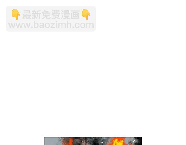 🍸公爵的契约未婚妻 第116话 一定要逃出去！ 第33页