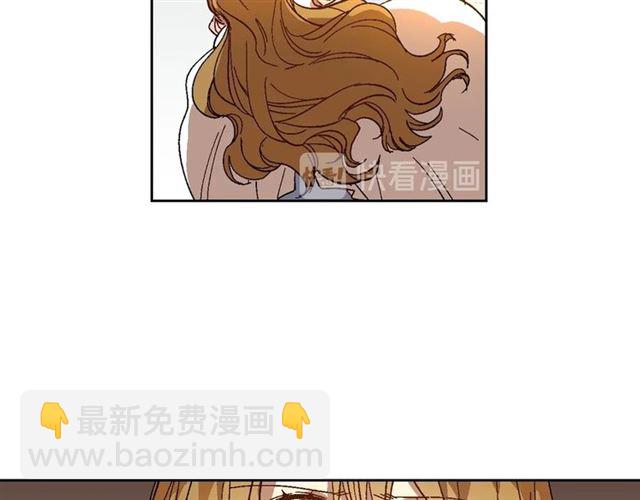 🍸公爵的契约未婚妻 第116话 一定要逃出去！ 第35页