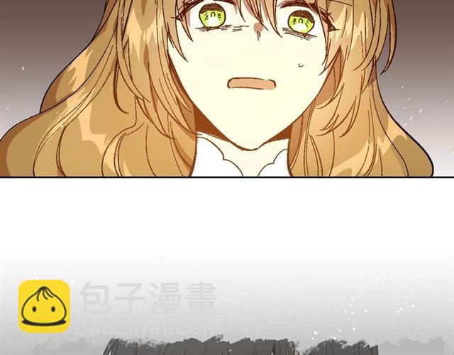 🍸公爵的契约未婚妻 第116话 一定要逃出去！ 第36页